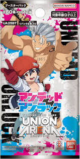 Undead Unluck Booster Pack (UA Japanese) - Awesome Deals Deluxe
