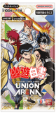 YuYu Hakusho Booster Pack (Union Arena)