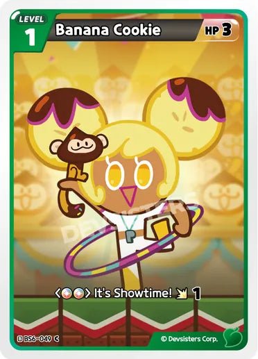 Banana Cookie - Awesome Deals Deluxe