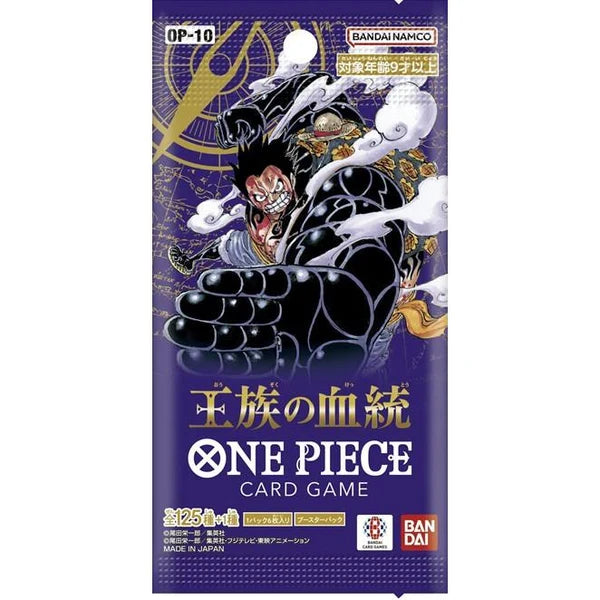 One Piece Royal Lineage Booster Pack [OP-10] Japanese