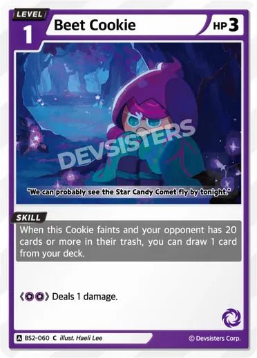 Beet Cookie - Awesome Deals Deluxe