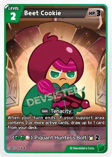 Beet Cookie - Awesome Deals Deluxe