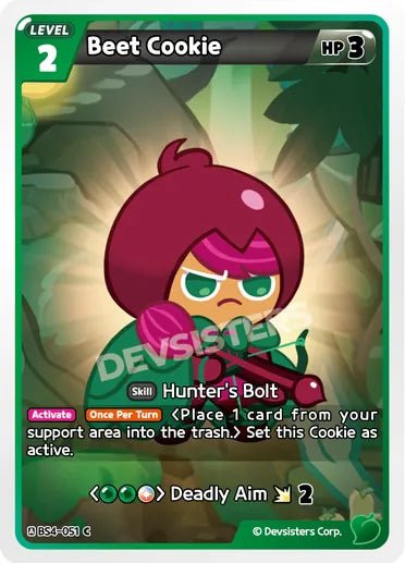 Beet Cookie - Awesome Deals Deluxe