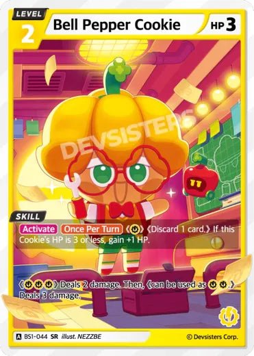 Bell Pepper Cookie (SR) - Awesome Deals Deluxe