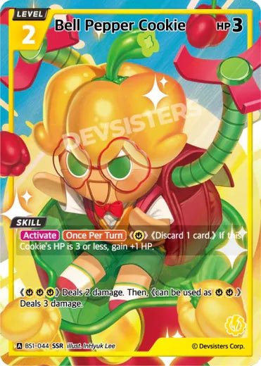 Bell Pepper Cookie (SSR) - Awesome Deals Deluxe