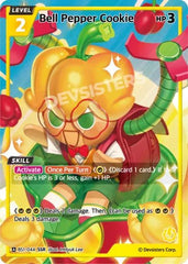 Bell Pepper Cookie (SSR) - Awesome Deals Deluxe