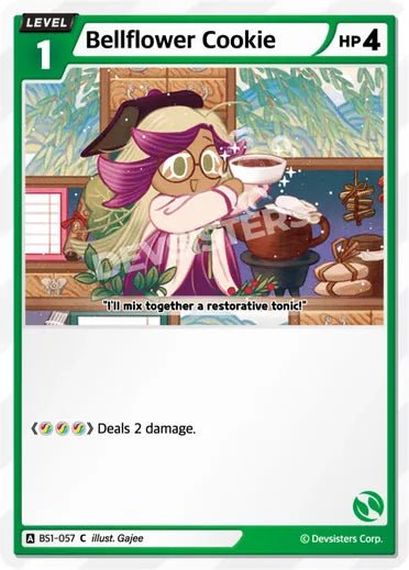 Bellflower Cookie - Awesome Deals Deluxe