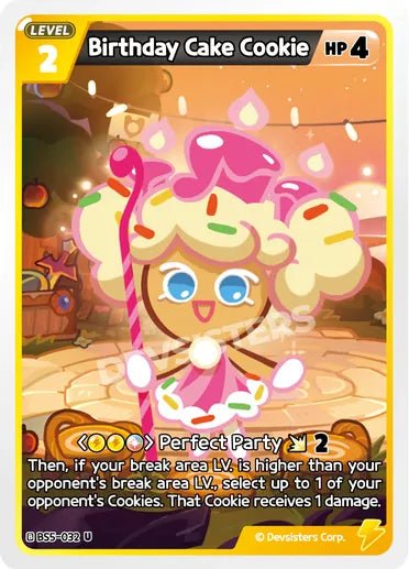 Birthday Cake Cookie - Awesome Deals Deluxe