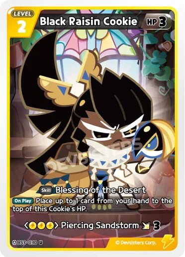 Black Raisin Cookie - Awesome Deals Deluxe