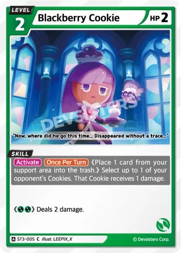 Blackberry Cookie - Awesome Deals Deluxe