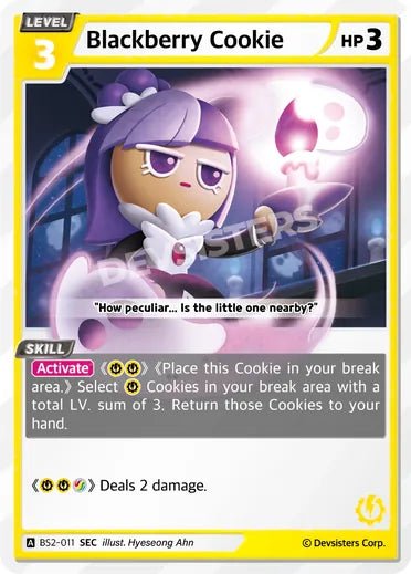 Blackberry Cookie (SR) - Awesome Deals Deluxe