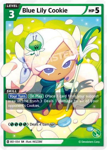 Blue Lily Cookie (SR) - Awesome Deals Deluxe