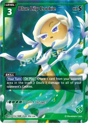 Blue Lily Cookie (SSR) - Awesome Deals Deluxe