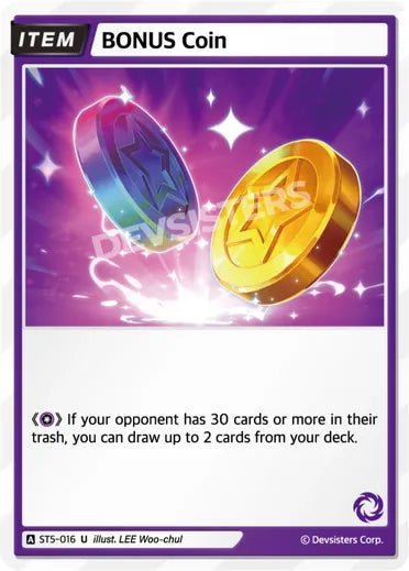 BONUS Coin - Awesome Deals Deluxe