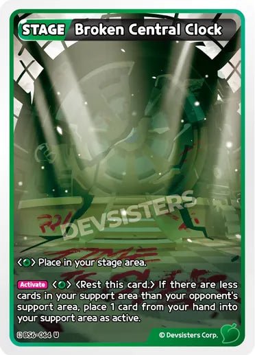 Broken Central Clock - Awesome Deals Deluxe
