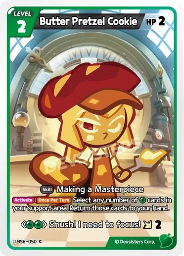 Butter Pretzel Cookie - Awesome Deals Deluxe