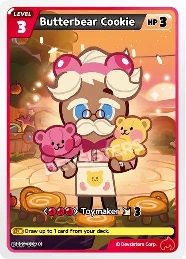 Butterbear Cookie - Awesome Deals Deluxe