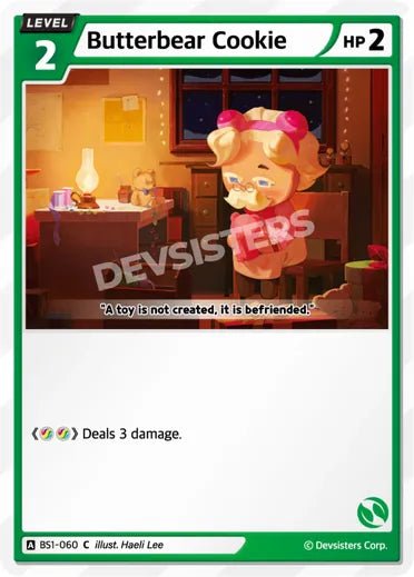 Butterbear Cookie - Awesome Deals Deluxe