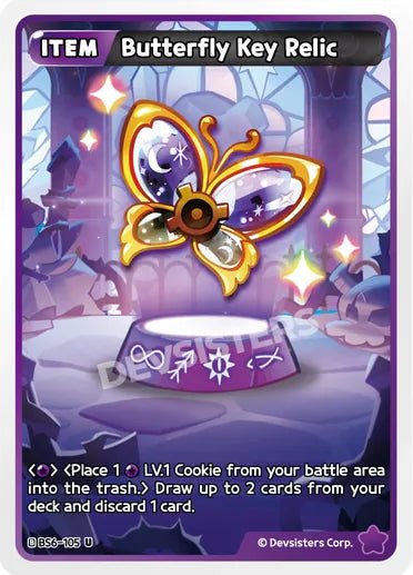 Butterfly Key Relic - Awesome Deals Deluxe