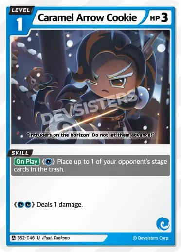 Caramel Arrow Cookie - Awesome Deals Deluxe