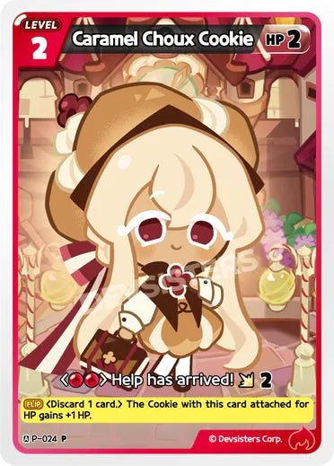 Caramel Choux Cookie - Awesome Deals Deluxe