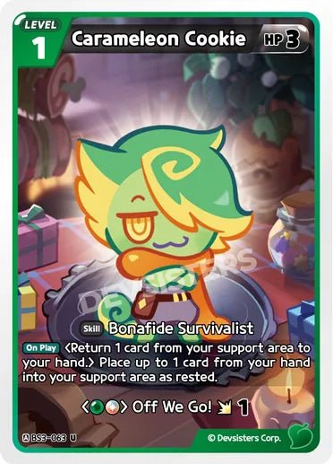 Carameleon Cookie - Awesome Deals Deluxe