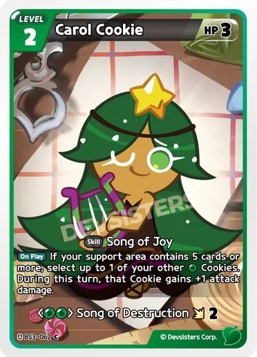 Carol Cookie - Awesome Deals Deluxe