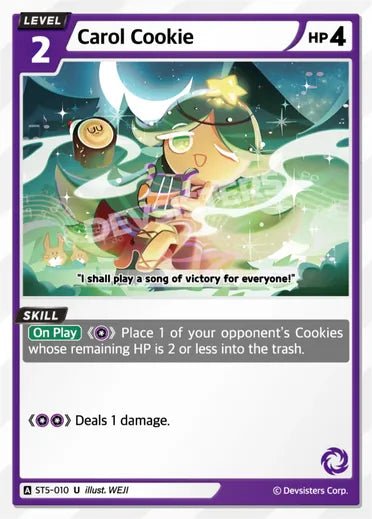 Carol Cookie - Awesome Deals Deluxe