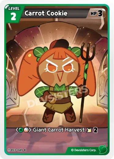 Carrot Cookie - Awesome Deals Deluxe