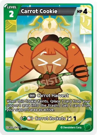 Carrot Cookie - Awesome Deals Deluxe