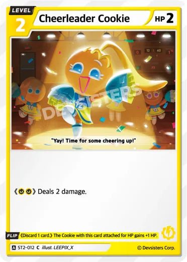 Cheerleader Cookie - Awesome Deals Deluxe