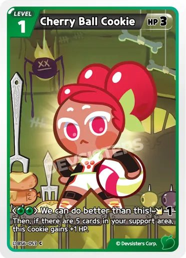 Cherry Ball Cookie - Awesome Deals Deluxe