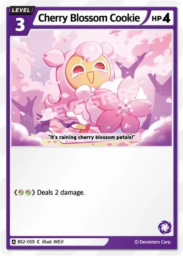 Cherry Blossom Cookie - Awesome Deals Deluxe