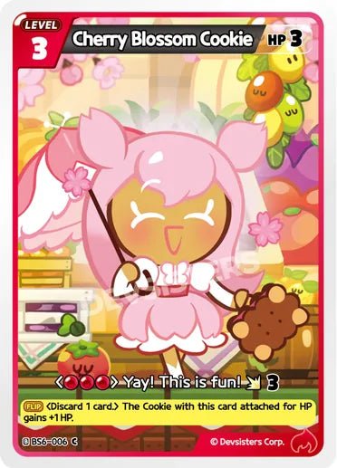 Cherry Blossom Cookie - Awesome Deals Deluxe