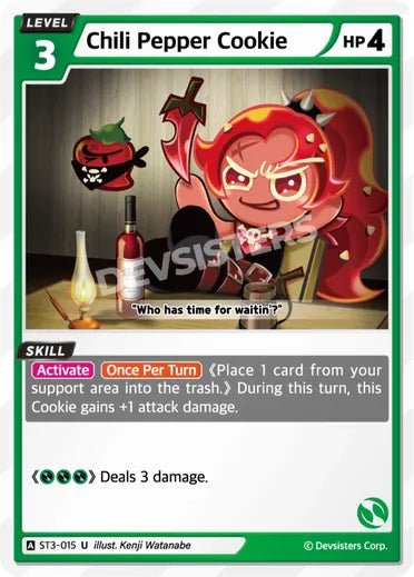 Chili Pepper Cookie - Awesome Deals Deluxe