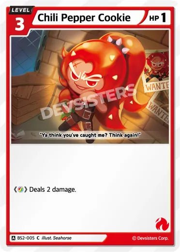 Chili Pepper Cookie - Awesome Deals Deluxe