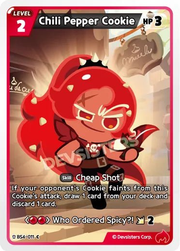 Chili Pepper Cookie - Awesome Deals Deluxe