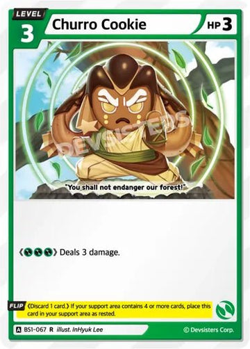 Churro Cookie (RARE) - Awesome Deals Deluxe