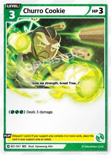 Churro Cookie (SR) - Awesome Deals Deluxe