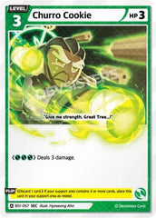 Churro Cookie (SR) - Awesome Deals Deluxe