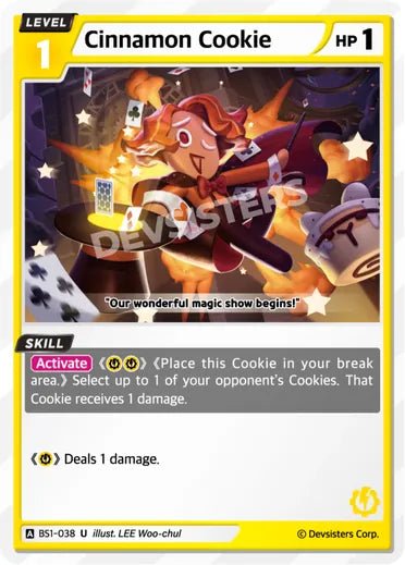 Cinnamon Cookie - Awesome Deals Deluxe