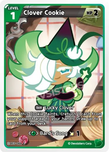 Clover Cookie - Awesome Deals Deluxe