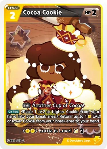 Cocoa Cookie - Awesome Deals Deluxe