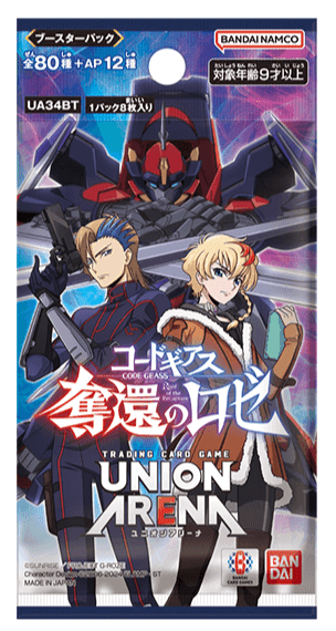 CODE GEASS Rozé of the Recapture [UA34BT] Booster Pack - Awesome Deals Deluxe