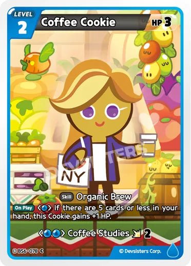 Coffee Cookie - Awesome Deals Deluxe