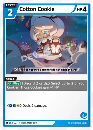 Cotton Cookie (RARE) - Awesome Deals Deluxe