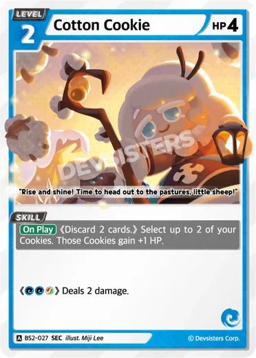 Cotton Cookie (SR) - Awesome Deals Deluxe