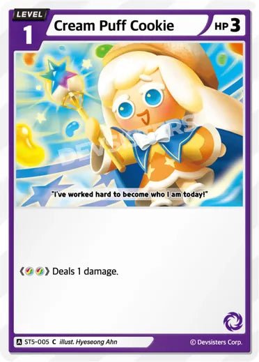 Cream Puff Cookie - Awesome Deals Deluxe