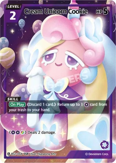 Cream Unicorn Cookie (SSR) - Awesome Deals Deluxe