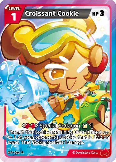 Croissant Cookie - Awesome Deals Deluxe